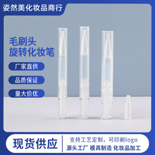 2ml3ml4ml�۵�Һ���b�Pëˢ�^����������D�P����ָ�נI�B�����l