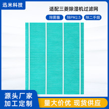 �m���������C�^�V�WMJ-EV250 200 E82���C�����Vо