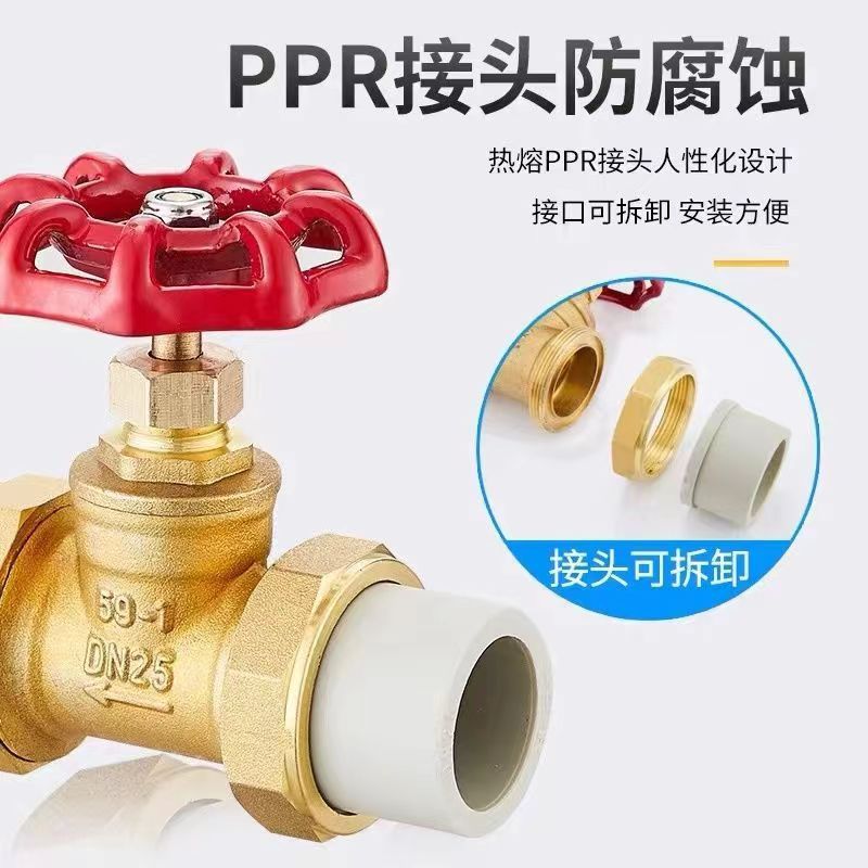 微信图片_20230813215150