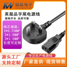 BS�J�C���~ӢҎ�Դ�� ��оƷ��βע��Ӣʽ���҃������Դ��