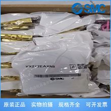 SMC늴��yVX212EAXNB VX212EAXB VX212EA VX210EAȫϵ�п��Aӆ
