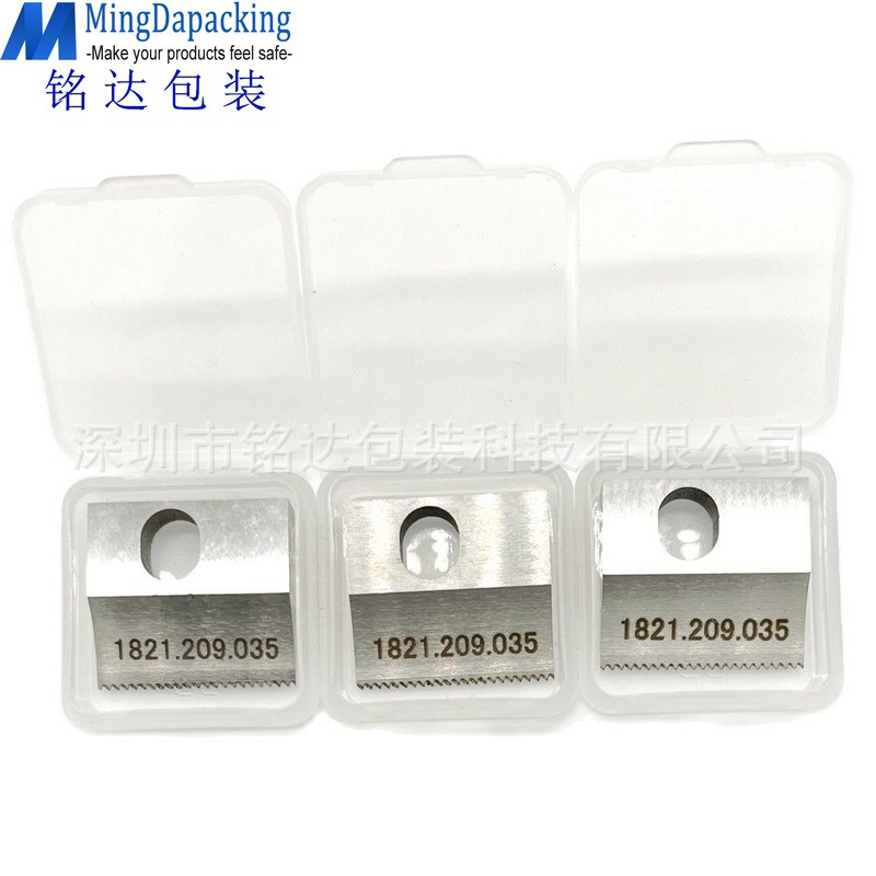 OR-T260打包机切刀，OR-T260切带刀，OR-T260刀片