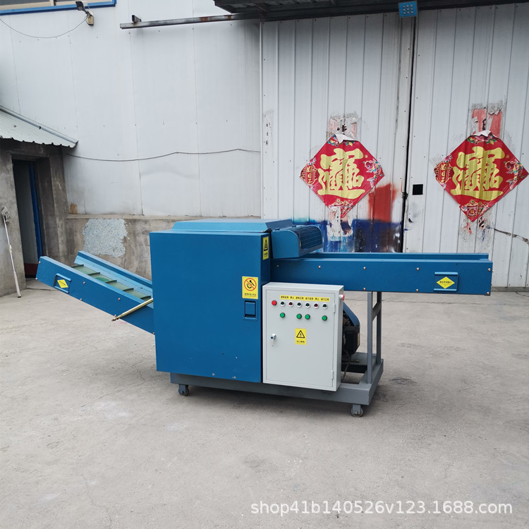 尿不湿卫生棉破碎机报价 碳纤维切断机报价 加工无纺布切断粉碎机