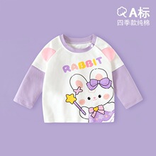 �S��ֱ�N���＾����ͯ�b����ͯT�����e�������ͯ�Ҿӷ����´���