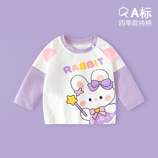 �S��ֱ�N���＾����ͯ�b����ͯT�����e�������ͯ�Ҿӷ����´���