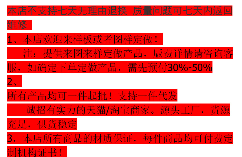 QQ图片20230724153141