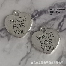 16*16MM古银英文字母MADE FOR YOU圆牌爱心挂件DIY项链配件批发