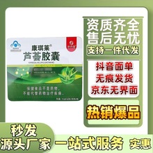 ƷÿRJCzԴ^S؛Դ֧һl