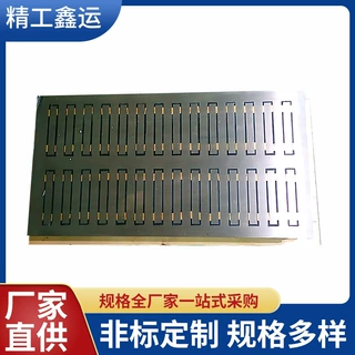 400*400强力永磁吸盘 数控精密铣床吸盘矩形永磁磁盘规格多样