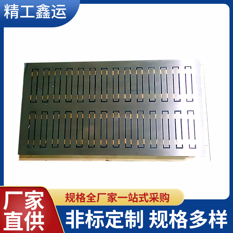 现货供应 400*500电永磁吸盘吸力强劲 cnc永磁吸盘