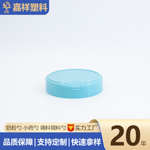 �����̷۹��w404#���w���w���׷۹��w��ʳ�w�z�w�pɫ�w�S�ҿɶ���