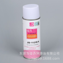 批发JD-1120A钛合金冲压脱模剂 环氧树脂橡胶脱模离型剂