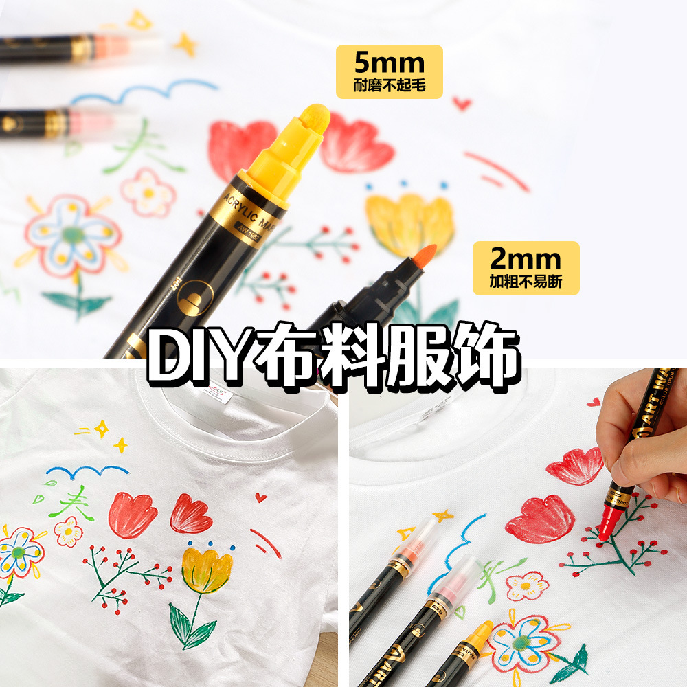 Bolígrafo de tejido Juego de marcadores acrílicos de dos cabezas Zapatos de bricolaje Pincel de pintura de tela Pincel de estudiante de pintura de color a base de agua