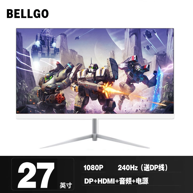 Игровой монитор 27 дюймов LCD, безрамочный экран, 1K/2K/4K, до 300 Гц