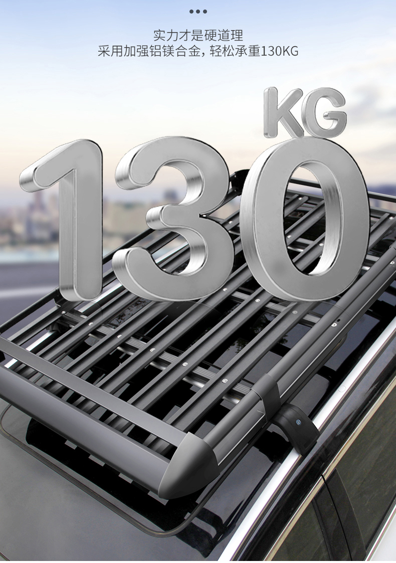 Car Roof Rack for Off-Road Vehicles, Universal Travel Rack for Car Luggage