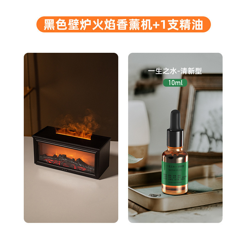 ヨーロッパの炎のアロマセラピーマシンデスクトップアロマ加湿器模擬カラフルな雰囲気ライトリモコン木炭暖炉アロマセラピーマシン|undefined