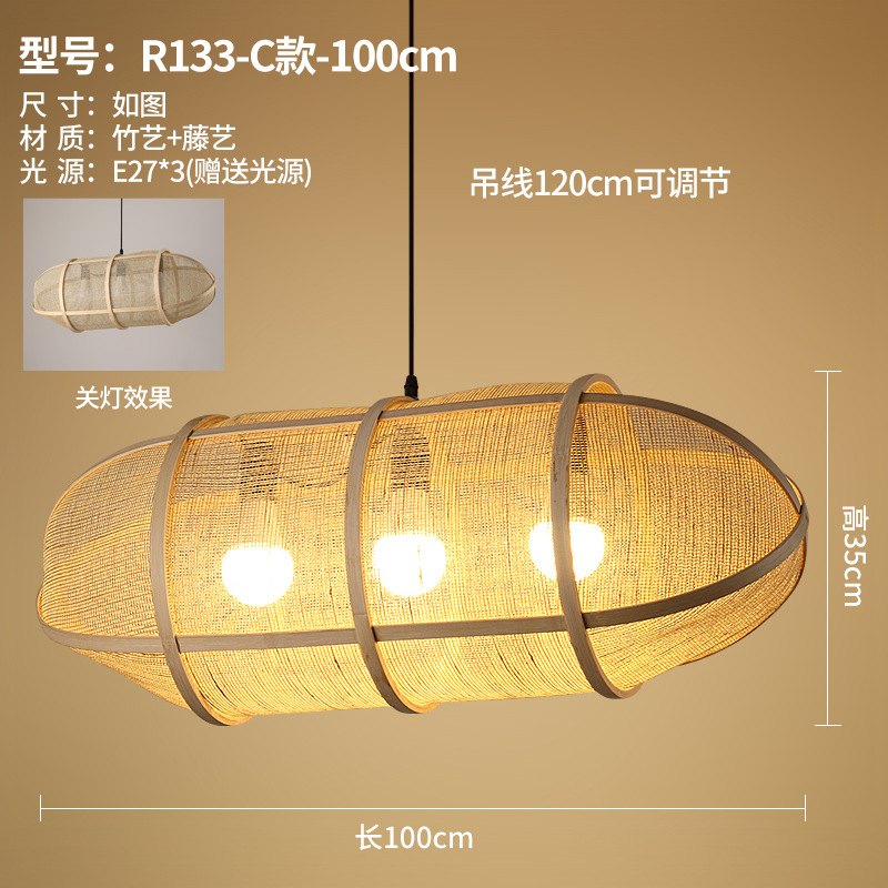 Nuevo restaurante chino residencial Chandelier de arte de bambú sala de té Zen sala de té hotel Hotpot tienda personalidad creativa linterna de bambú tejido