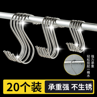 ���P�s�͒��h���ÏN��s�ν����h�����׶๦�܌W�������n���F�h