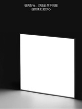 LEDƽ���Ȱl����ֱ�l��V�ް��X�۰弯�ɵ���X��߅����D����