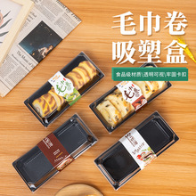 �決���bë�������ܺ�PET�ܷ⿨��������c����;ʳƷ���b����