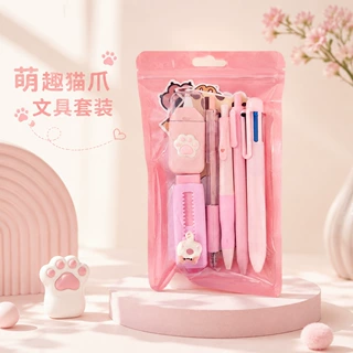 新款卡通猫爪文具套装少女心学习用品礼包学生文具期末奖励小礼品