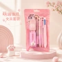 学习新款学生少女礼包