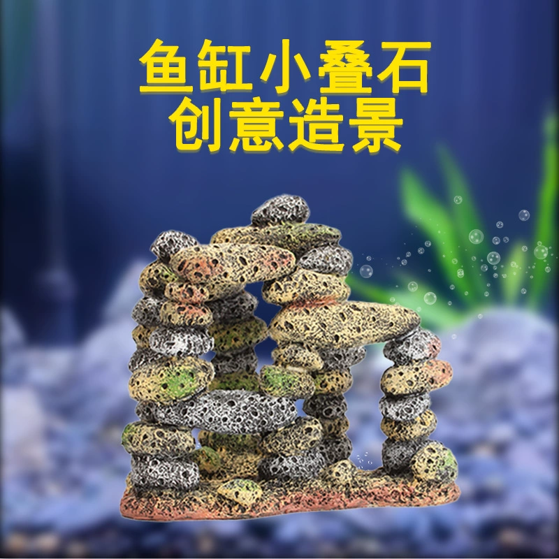 Аквариум ландшафтное украшение, чтобы избежать пещеры, аквариум, дом креветок, цихлид, гнездо креветок