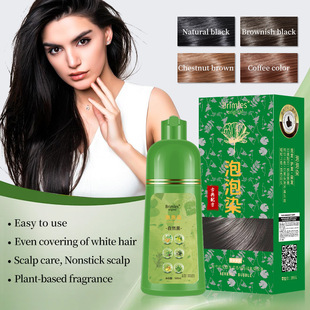 �羳����Ⱦ�l��һȾ��Ⱦ�l��ֲ�ﲻ�̼���Ȼ�ڲ�մ�^Ƥ�w�װlȾ�l