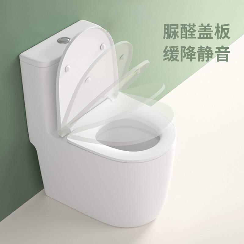現代の小さなアパートのトイレワンピーストイレホームホテルアパート公共の場所小型サイフォンタイプスーパースワール|undefined