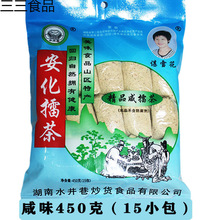 ����ˮ�����޲�����خa��ζ��ζ�޲������s�Z�_���ʳƷ��ʳ