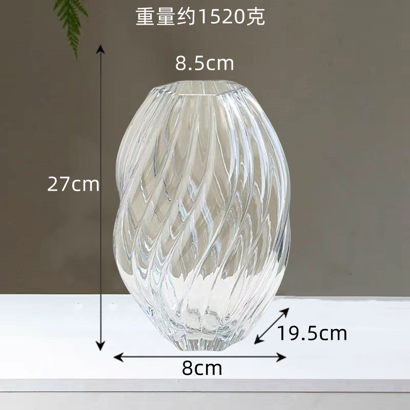 轻奢玻璃花瓶高级感客厅桌面插花器装饰艺术创意简约水培花瓶摆件|undefined