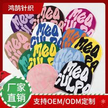 �S��ֱ�N �羳���uMEA�n��r�аٴ��ﶬ�����W����ĸ�Ứᘿ�ñ
