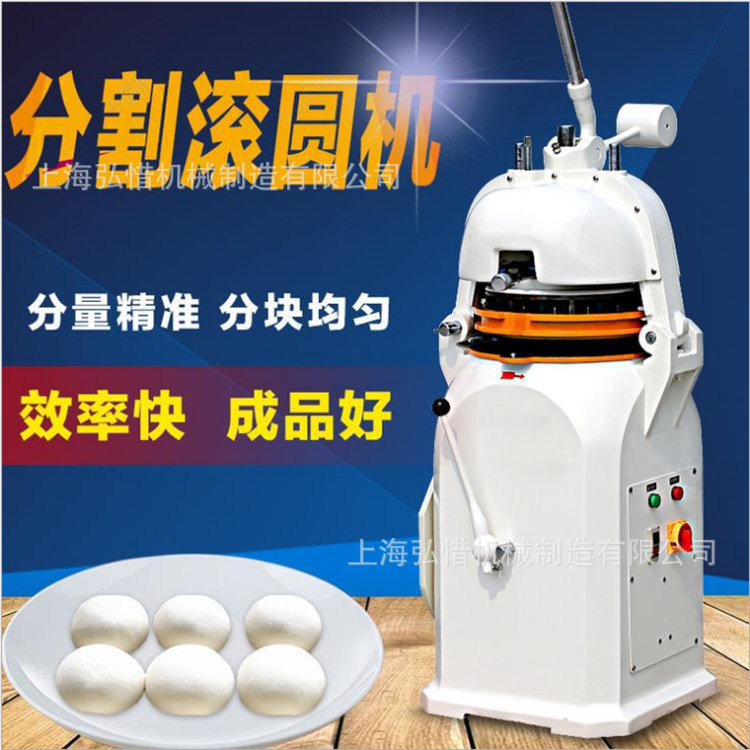 Máquina de agente facial 36 piezas Máquina de amasado de bloques hidráulica manual hidráulica 30 piezas Máquina de corte de masa automática