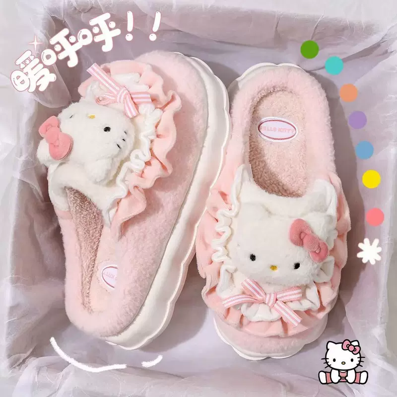 Cute keep warm winter non-slip slippers for students
