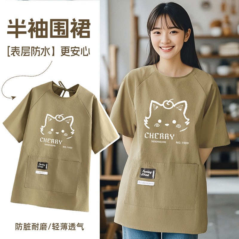 Fashionable Waterproof Short-Sleeved Apron Kitchen Household Cartoon Oil-Proof Apron Smock Catering Work Clothes Printed for Adult Women Fashionable Waterproof Short-Sleeved Apron Kitchen Household Cartoon Oil-Proof Apron Smock Catering Work Clothes Printed for Adult Women