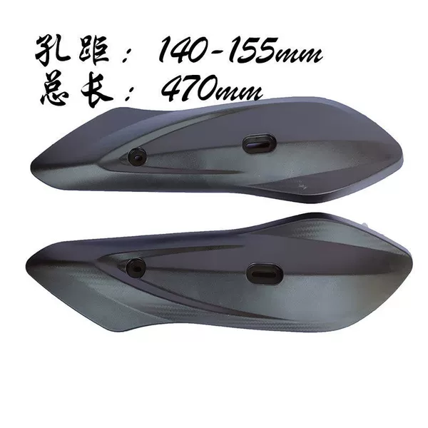 Xunying PP flat fork sheet+screw
