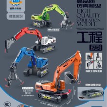 706-59̖TԹ܇ھCץACC荵ؙCģ̓ͯ