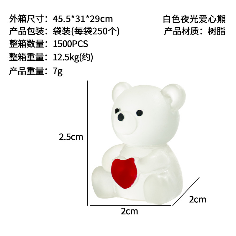 Micro paisaje resina mini artesanías luminosas dibujos animados amor oso adornos de oso accesorios de bricolaje regalos de eventos