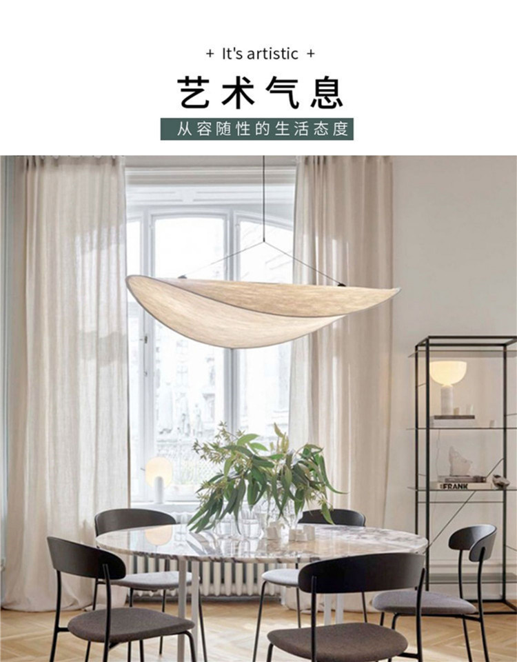 日式诧寂风蚕丝吊灯客厅北欧设计师款民宿餐厅吧台书房卧室吊灯-阿里巴巴