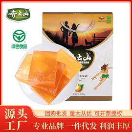 齐云山南酸枣糕1314g礼盒 江西特产 年货零食 节日送礼 批发团购