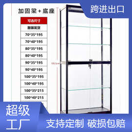 工厂价格定制手办柜乐高展示柜带灯玻璃柜家用夹缝防尘储物架子
