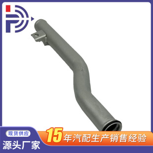 �m��춬F�������l�әCϵ�y�l�әC��s�Fˮ�� �����̖25460-23000