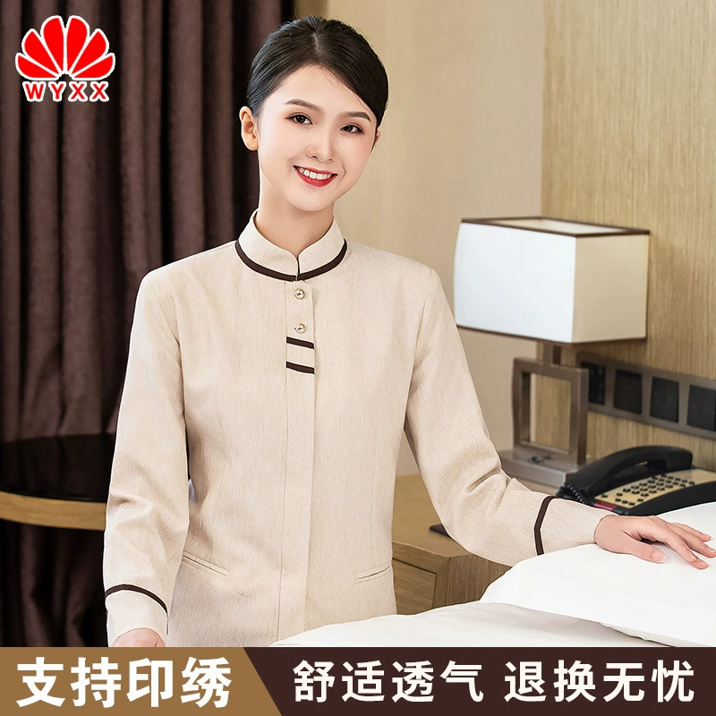 Уборка рабочей одежды женская с длинным рукавом уборщик гостиничных номеров ПА одежда уборщик имущества тетя осенне-зимняя одежда