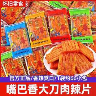 ��������l�H������r���f��ʳС���b������Ƭ׷�����С���