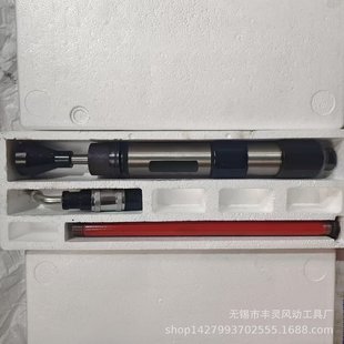 Handheld Pneumatic Tamping Machine Air Hammer Pneumatic Tamping Machine Small Pneumatic D9 Tamping Machine Concrete Tamping Ma