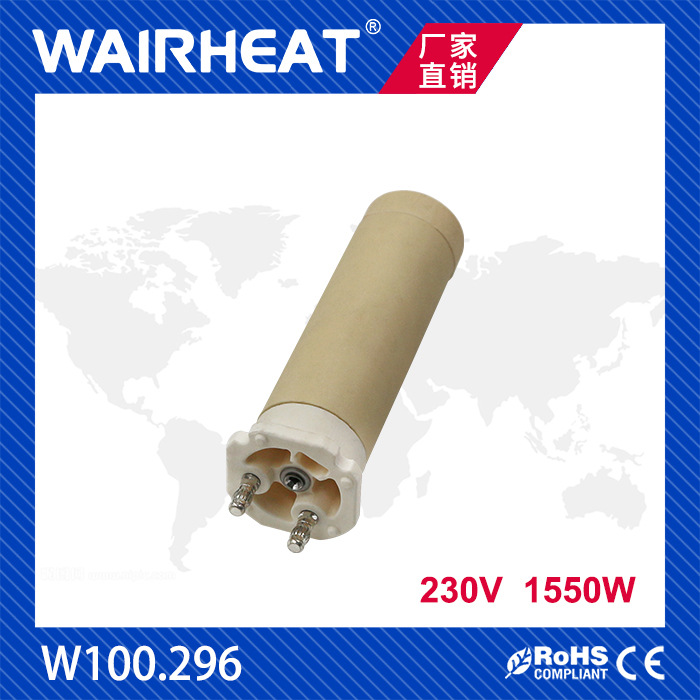 伟热W100.296 230V 1550WPVC焊接地板1600W塑料焊枪焊接机电焊芯