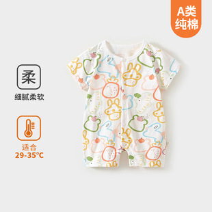 �냺�B�w���ļ����޿��{����Ů�����������b���������������·�