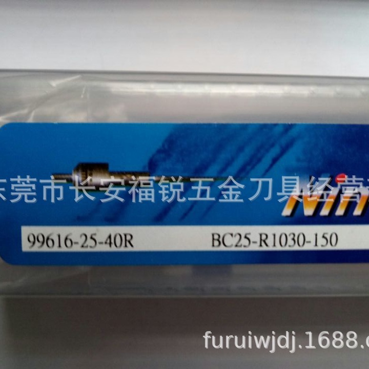 99616-25-40R BC25-R1030-150  耐久倒角刀杆