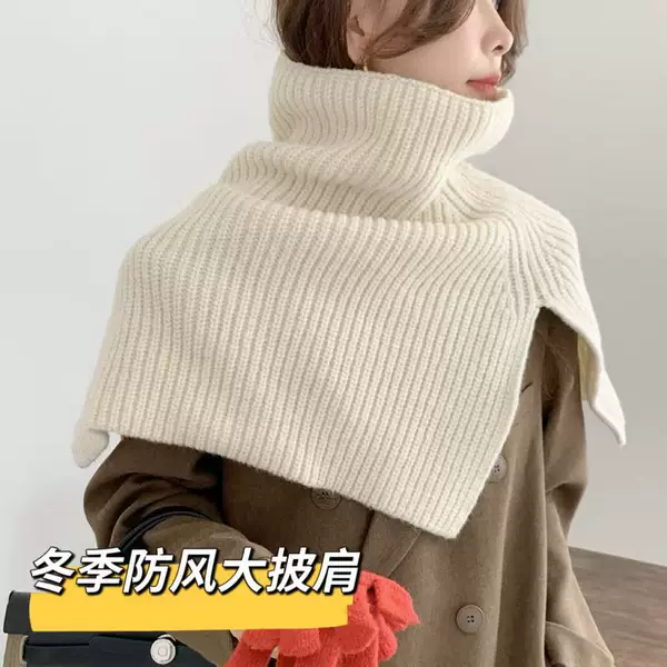 French-Style Retro Black High-Neck Knitted Shawl for Women, Autumn and Winter Warm Outerwear, Coat Scarf with Slit Neck Cover, Versatile