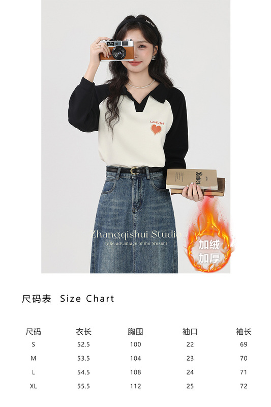 张汽水2025秋季新款黑色polo短款t恤卫衣女小众拼接撞色长袖上衣|undefined